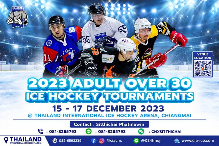 2023 Adult over 30 Ice Hockey Tournaments