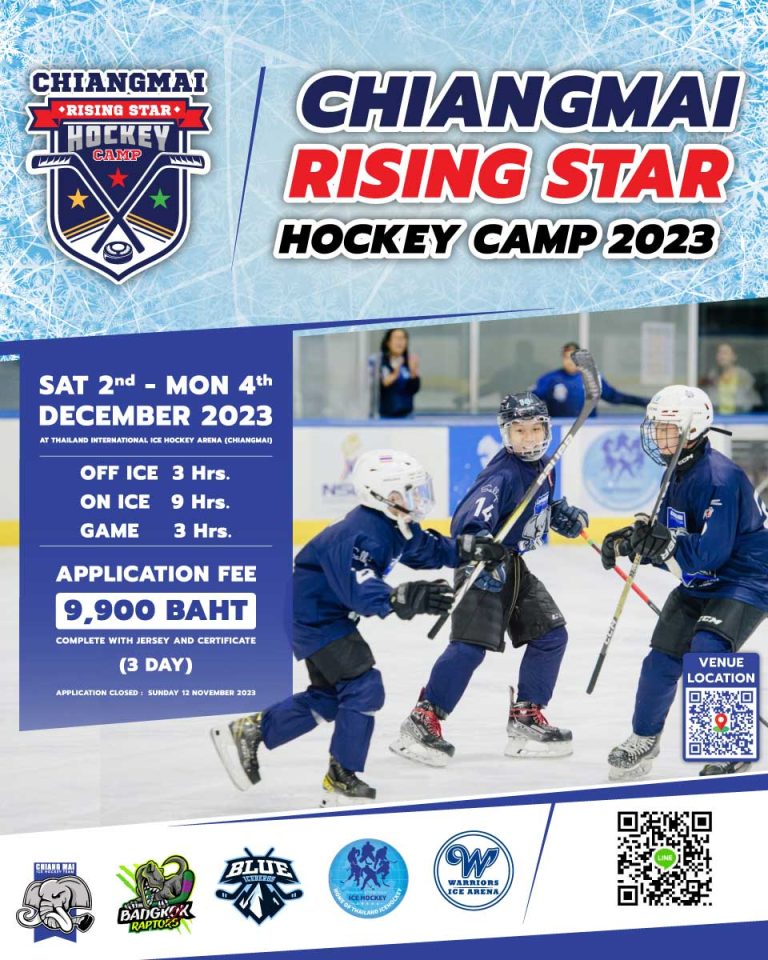 ChiangMai Rising​ Star​ Hockey Camp 2023