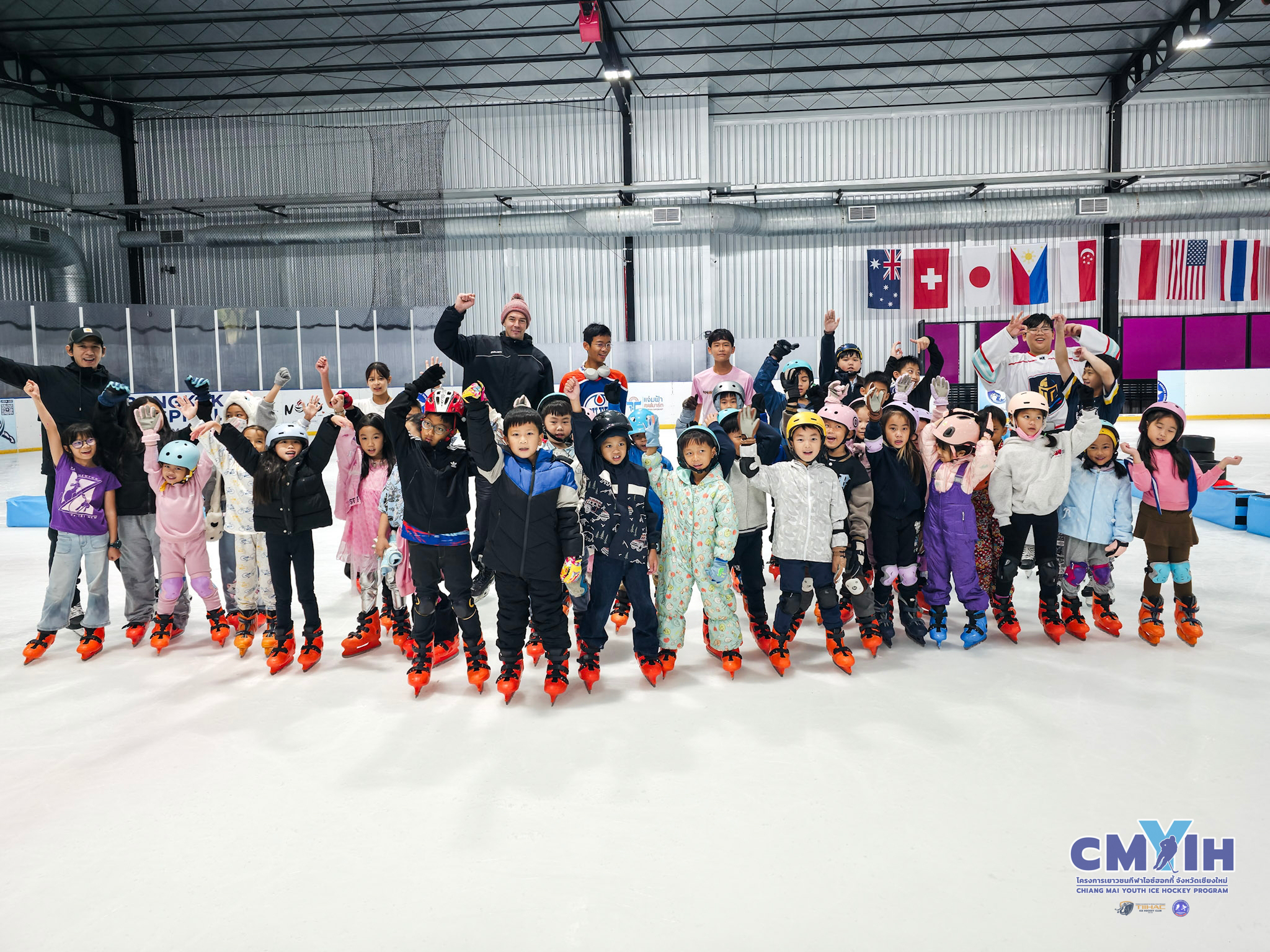 LEARN TO SKATE